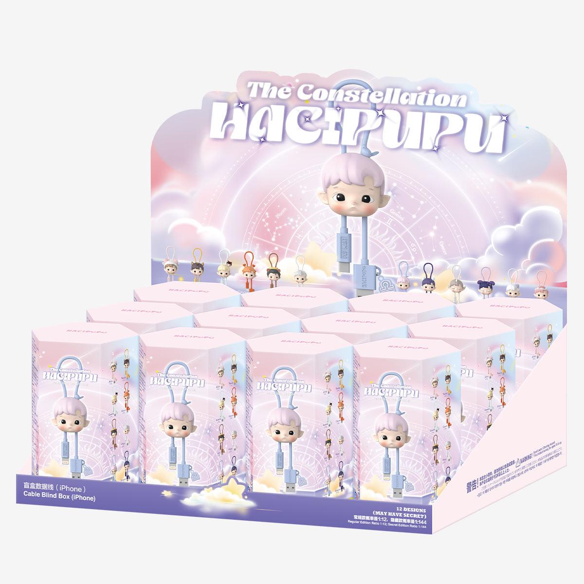 HACIPUPU The Constellation Series-Cable Blind Box