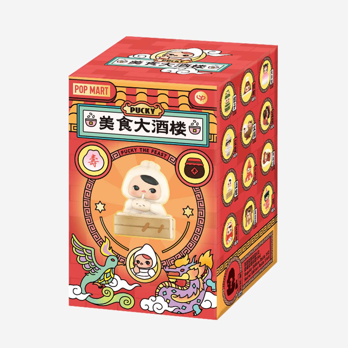 PUCKY The Feast Series Figures blind box