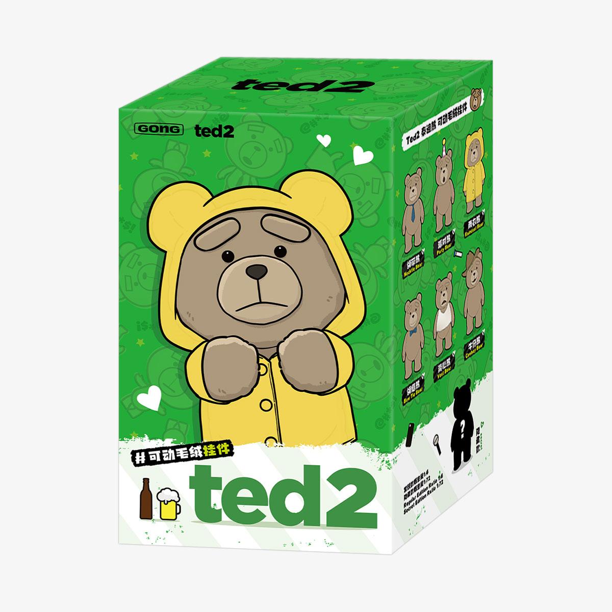 Ted2 Teddy Bear Action Plush Pendant toy