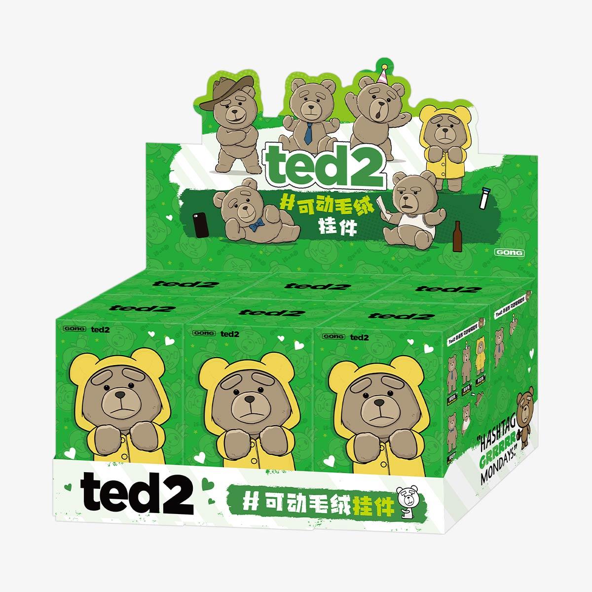 Ted2 Teddy Bear Action Plush Pendant toy