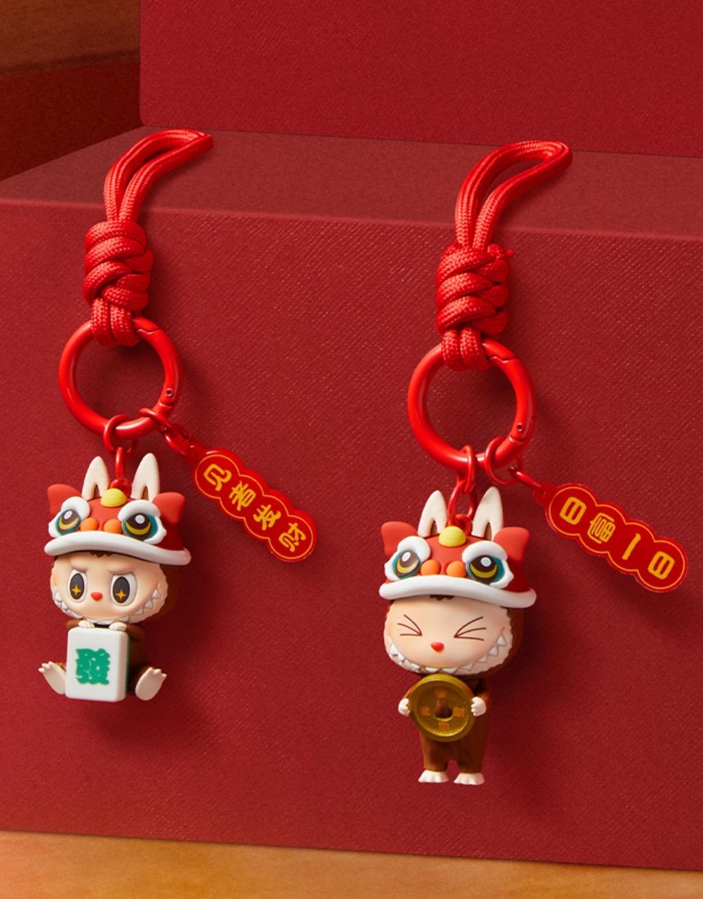 May You Get Rich Series Keychain Pendant Blind Box Model toy