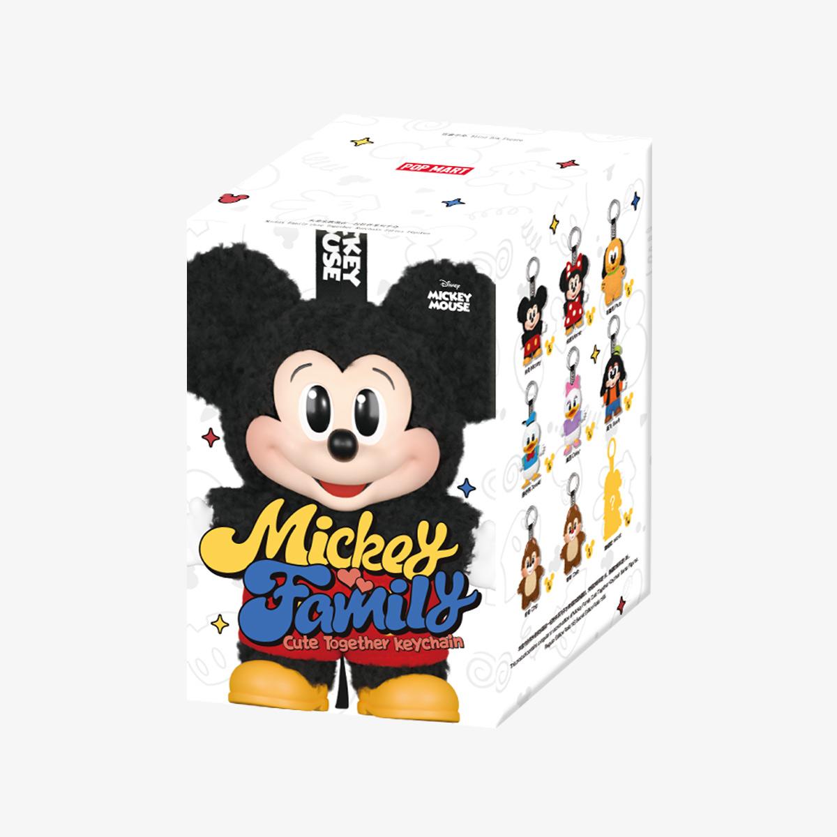 Mickey Family Cute Together Keychain Series Figures blind box