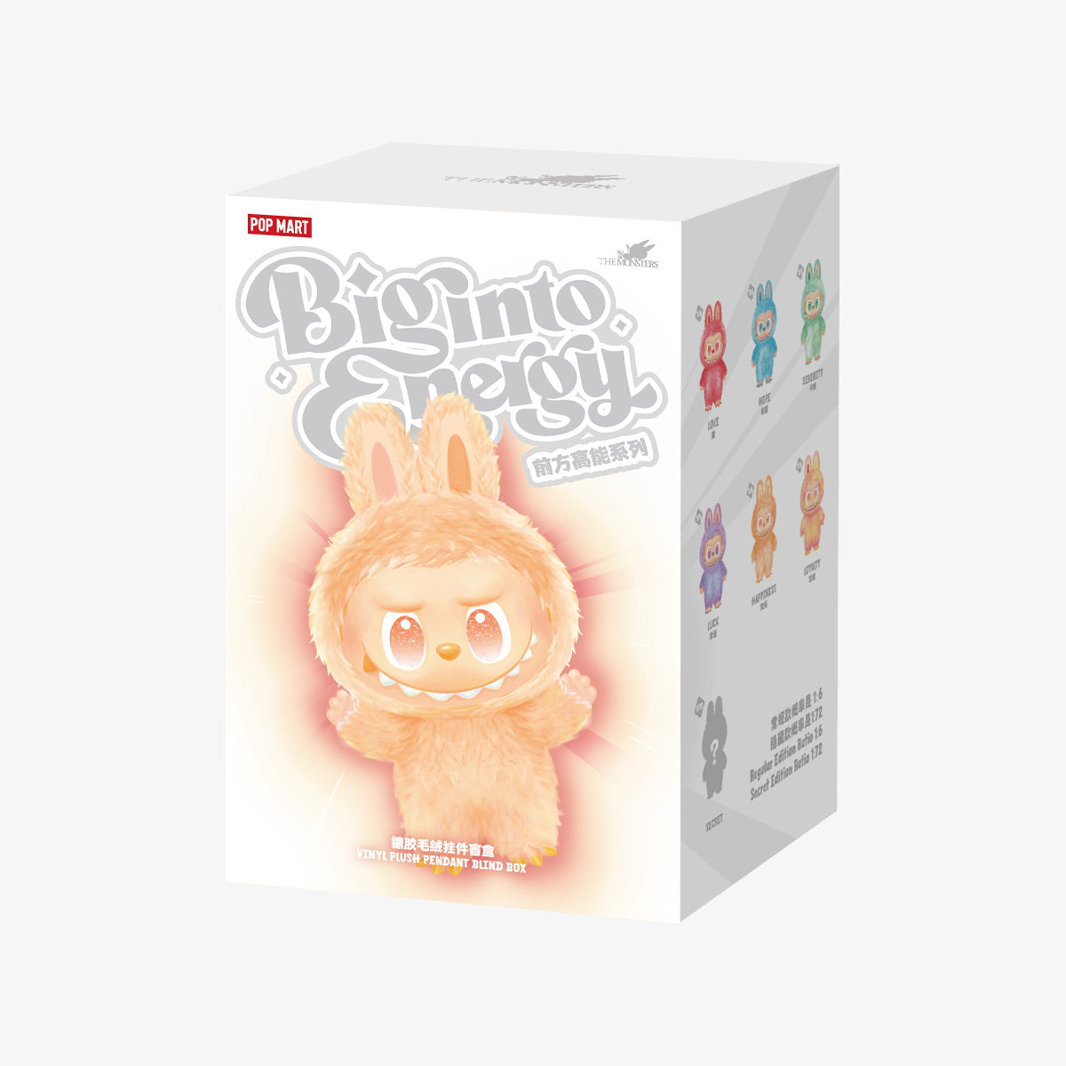 THE MONSTERS Big into Energy Series-Vinyl Plush Pendant Blind Box Labubu V3（In stock, next day delivery）