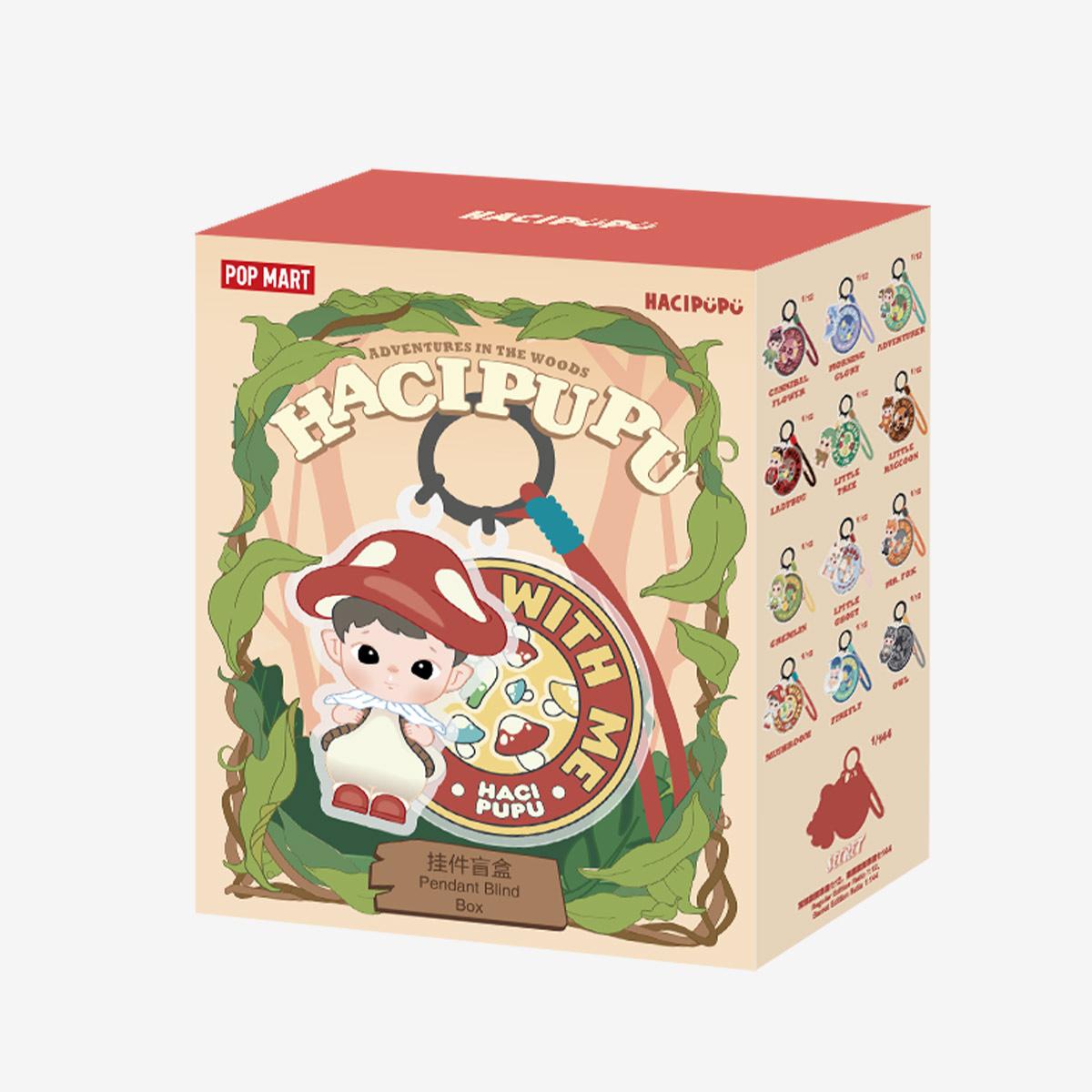 HACIPUPU Adventures In The Woods Series-Pendant Blind Box