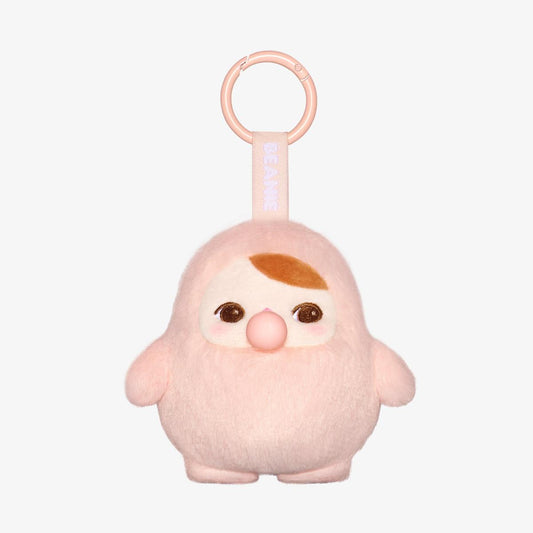 PUCKY BEANIE BUBBLE UP SERIES Plush Pendant Blind Box toy