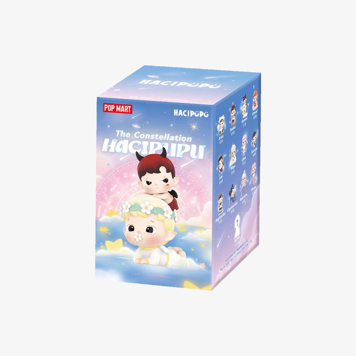 HACIPUPU The Constellation Series Figures
