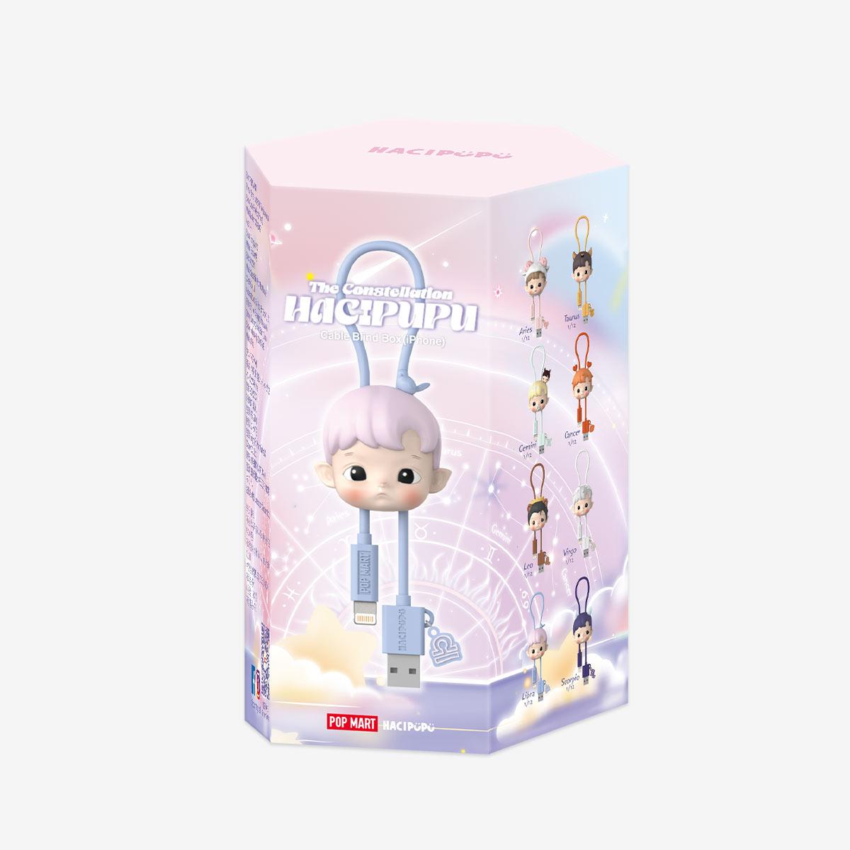 HACIPUPU The Constellation Series-Cable Blind Box