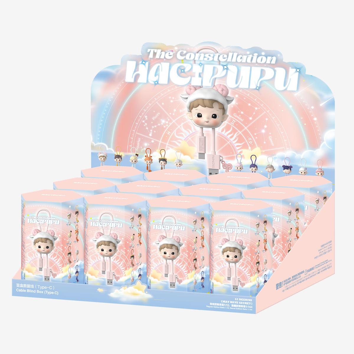 HACIPUPU The Constellation Series-Cable Blind Box