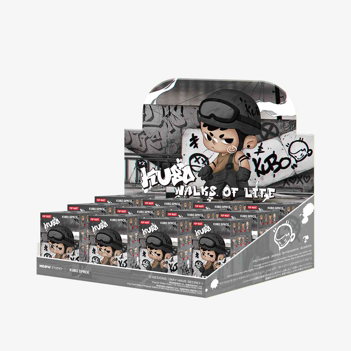 KUBO Walks of Life Series Figures blind box