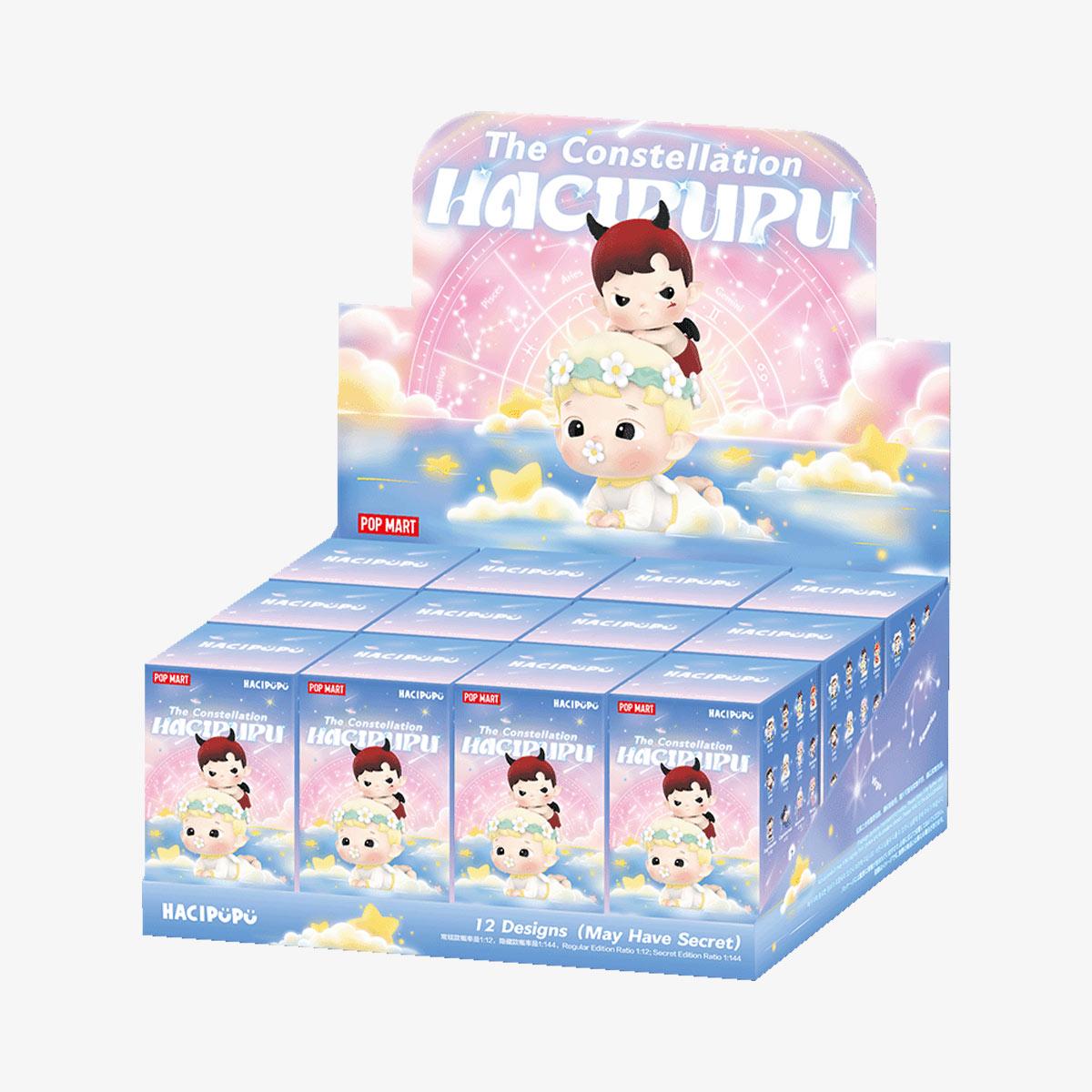 HACIPUPU The Constellation Series Figures