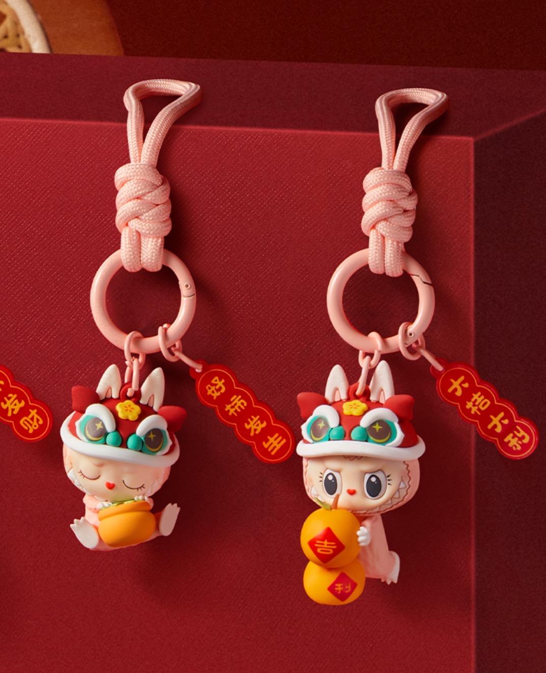 May You Get Rich Series Keychain Pendant Blind Box Model toy